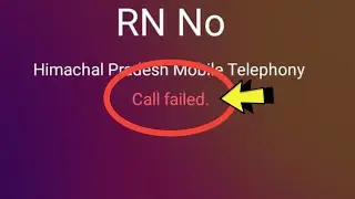 Call Failed Problem Vivo | Outgoing Call Failed Vivo