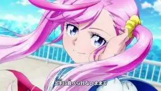 Eri Karan || That's My Girl ♥