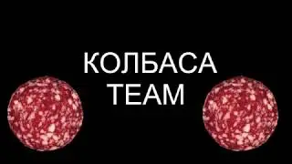Combo Wombo Dota 2 Epic Team Fight