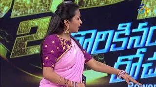 Cash | 4th August  2018 | Latest Promo