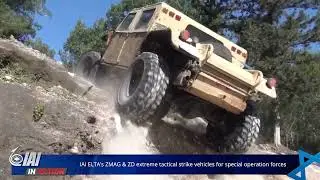 ZMAG: IAI's Rugged All-Terrain Reconnaissance Vehicle for Ground Force Dominance. IAI in Action