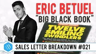 Eric Betuel (Boardroom) | 
