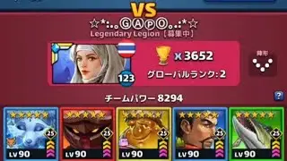 2025 09/05 フレンドBattle GAPO(リュック14000)🆚️shin(リュック1) Empires & Puzzles #エンパズ  #Game #clashroyale #エンパ