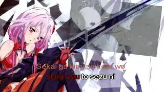2025 12 13 22 04 27 the everlasting guilty crown