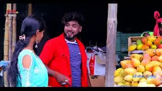 Pakal Aam Ge Pakal Aam | Jabardast | Khortha Bangala Song | Singer Sagar Das | Maa Geeta Music