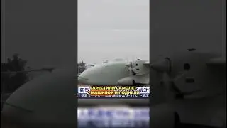 🇨🇳 КИТАЙ СКРЕСТИЛ АВТО И САМОЛЕТ: ПЕРВЫЙ ГИБРИДНЫЙ ДРОН YH-1000S ВЗЛЕТЕЛ В НЕБО