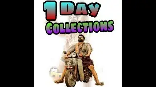 Rangasthalam first day collections |RamCharan |Samantha |Sukumar