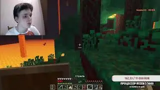 Minecraft выживание! (1.20.2)