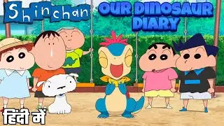 Shinchan: Our Dinosaur Diary full Movie explained in Hindi