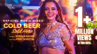 Oh Dear Aa Near | Official Music Video | Sonu Kakkar | Pery Sheetal | Latest Punjabi Song 2022