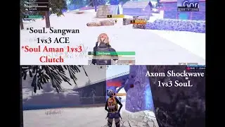 SouL Sangwan 1vs3 ACE | SouL Aman 1vs3 Clutch | Axom Shockwave 1vs3 Ace Against SouL