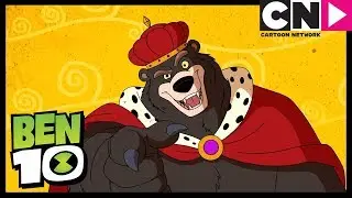 Canção do Urso | Maluquice Um Mascot | Ben 10 em Português Brasil | Cartoon Network