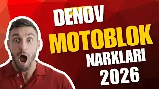 Денов мотоблок нархлари 4K // Denov Motoblok narxlari 2026. 4K