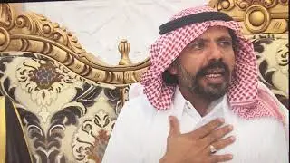 الشاعر صالح بن غيثان العمري قصيدة الإبل