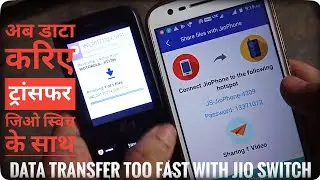 Data transfer in JioPhone is fast and easy with Jio Switch a free app explain in Hindi #23