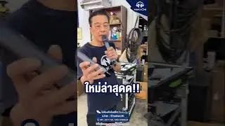 How to tune a Nakashi microphone for accurate and clear sound, along with a battery drain guide |...