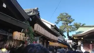 京都えびす神社十日戎