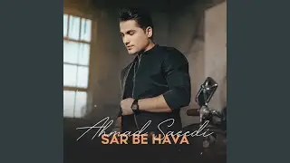 Sar Be Hava