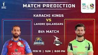 Karachi Kings vs Lahore Qalandars 8th Match Prediction, KAR vs LAQ Playing 11, Key Players
