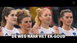 De weg naar het tiende EK-goud in beeld!