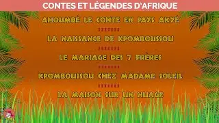 Le monde d'Hugo Ft. Manféï OBIN - Contes et légendes d'Afrique - 5 histoires