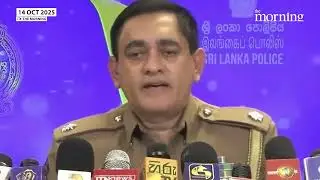 How Ishara Sewwandi was arrested | The Morning