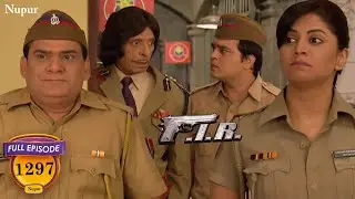 Billu को किसने जड़ दिया ज़ोरदार चांटा, Chandramukhi और Gopi ने जम कर लिये मज़े II F.I.R. Ep 1297