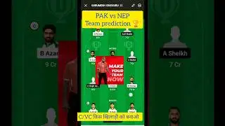PAK vs NEP Dream 11  prediction 🤯 | Pak vs NEP best winning team | Pak vs NEP #dream11 #asiacup2023