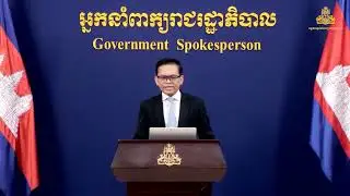 ក្នុងកិច្ចប្រជុំចង្អៀតនៃរដ្ឋមន្ត្រីការបរទេសអាស៊ាន នៅកោះសេប៊ូ ប្រទេសហ្វីលីពីន 