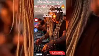 Chanchal shahar aayo..🔥🔥new Nepali trending song2026/25👍🫡hit song by hkp..... 