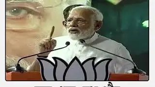 PM Modi addresses Public Meeting at Kerala: जल, थल, नभ और अंतरिक्ष में भी सुरक्षित है