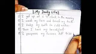 15 lines essay on my daily life l essay on my daily life||15 lines on my daily life|| my life 