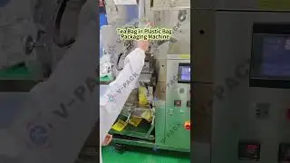 How to put a tea bag in a plastic bag? #machine #factory #industrial #foryou #smallbusiness #tea