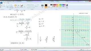 midpoint of the line segment joining the two given points
