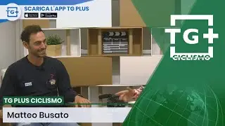 Matteo Busato, l'ex professionista in ammiraglia con Top Girls Fassa Bortolo - TG Plus CICLISMO