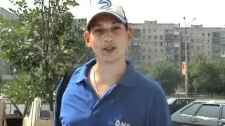 Екат №38