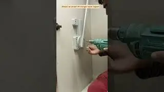आलमारी के अंदररिंगवेल लिफ्ट हैंगिंग रोड कैसे लगाएंHow to Install a Wardrobe Lift (Lift Hanging)