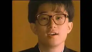 大江千里さん　きみと生きたい（1986 10 22 Single）（SENRI VIDEO CLIPS－５）