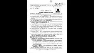 ICAR PREVIOUS YEAR QUESTION PAPER