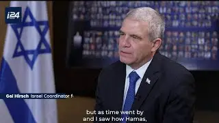 WATCH: i24NEWS Hebrew Channel's Exclusive Interview with Israeli Hostage Coordinator Gal Hirsch