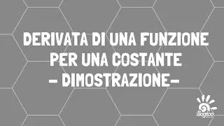 Derivata del prodotto di una funzione per una costante - dimostrazione