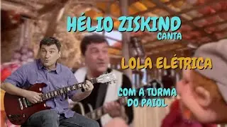 H&eacute;lio Ziskind canta Lola El&eacute;trica com a turma do Cocoric&oacute; | TV Cocoric&oacute;