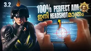 How To Use Accurate Headshot🥵In BGMI PUBG MOBILE 3.2 Update✅3 Tips For Perfect Headshots Malayalam