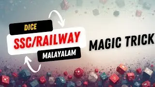 COMPLETE DICE -(ഇനി എളുപ്പത്തിൽ ചെയ്യാം )SINGLE SHOT/MALAYALAM/MAGIC TRICK