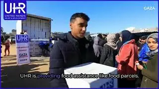 Emergency Aid To Gaza