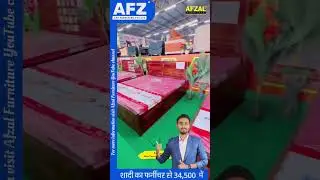 bed design/palang ka design/farnichar dizain photo/Bed design with price! बेड डिज़ाइन ओर रेट ।bihar