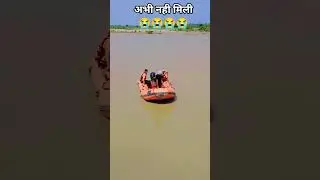 sdrf team up ne kya pryas #song