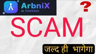 arbnix scam arbitrage  arbnex plan 100%scam