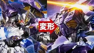 ガンプラ ズゴックのような姿に変形「HG 1/144 ガンダムアスクレプオス（OZ-10VMSX GUNDAM AESCULAPIUS）」開封・組立・レビュー / DUAL STORY G-UNIT