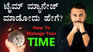 How To Manage Your Time - Seneca (Stoicism) | Time Management Tips in Kannada